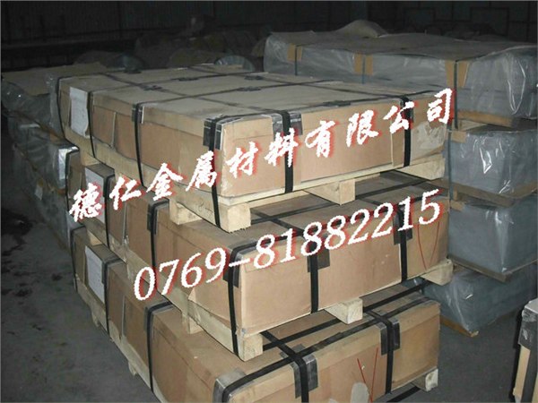 供应进口7075铝合金板材、美国超硬7075铝棒、芬可乐铝合金价格