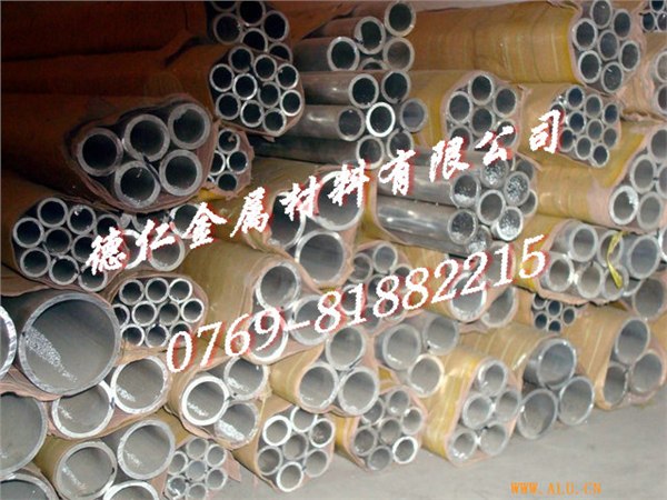 供应【产品】6061铝排密度、进口7075铝合金    