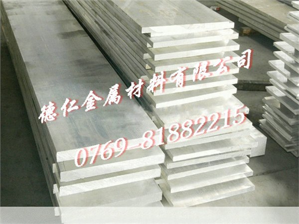 供应进口铝棒 7075铝棒的价格 7075耐磨铝合金圆棒