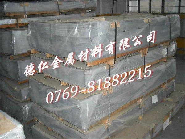 供应MIC-6高精密铝管东莞5052铝管_进口铝合金板