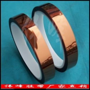 胶带/封箱胶带/美纹胶带/胶带