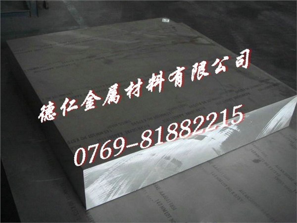 供应进口铝合金7075强度高，远胜于软