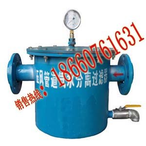 供应YJQS压风管道集水放水器
