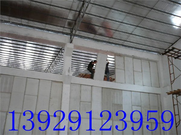 供应楼顶加建专用高强度轻质隔墙板