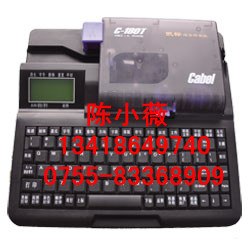 C180T布线行业专用180T全能线号打印机
