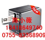 兄弟PT9800宽幅网络打印机PT9800PC标签机