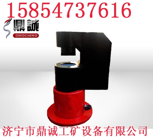 供应鼎诚质量好矿用环链液压剪|刮板机链条切断器|锚链切断器|