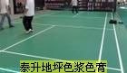 环氧色浆生产厂家直销 价格优势明显 质量有保证