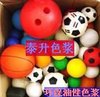 色浆生产厂家直供耐黄变PU漆低温烤漆专用色浆