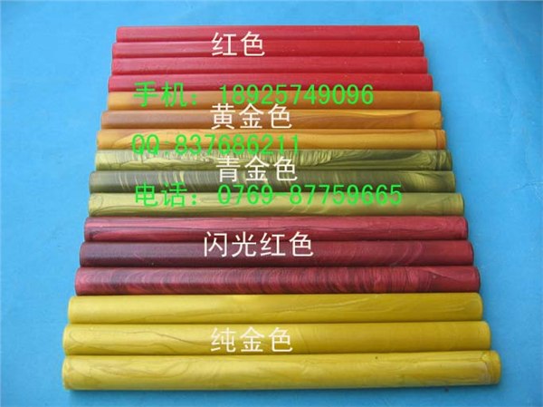 供应封酒瓶密封蜡 酒坛密封蜡 食品密封蜡 茶叶密封蜡封酒瓶蜡
