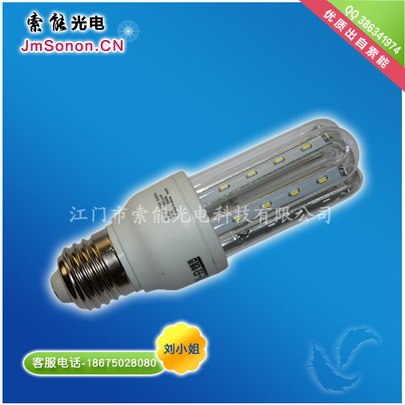 供应一分钱LED节能灯传统外型高效发光