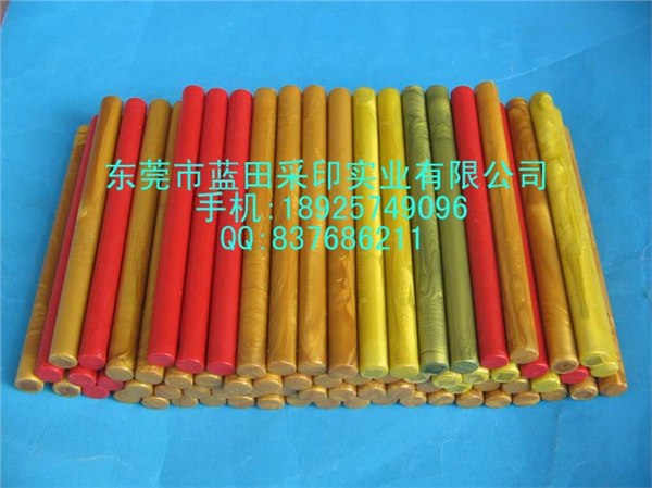 供应密封蜡印章/火漆封蜡/密封蜡 酒瓶密封蜡 封酒瓶密封蜡