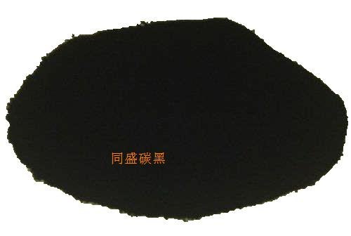 供应凹版油墨用碳黑炭黑