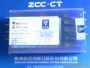 供应钻石合金刀头YG8YW3A320ZA330A340Z