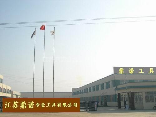 供应厂家供应合金圆棒