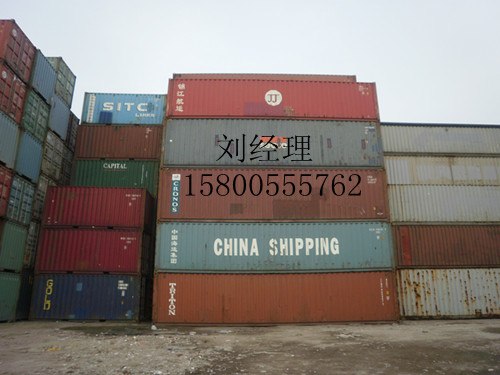 供应旧货柜/6米集装箱出售/贸易二手开顶箱/二手集装箱价格