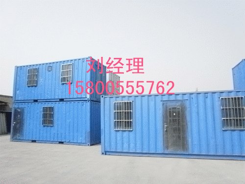 供应荣盛二手集装箱价格出售改制集装箱房冷藏箱宜兴集装箱价格