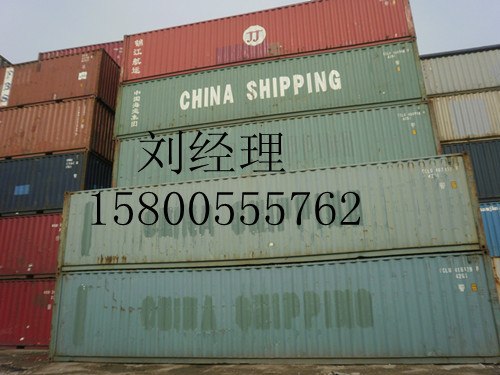 供应二手冷藏保温集装箱价格集装箱加盟代理二手集装箱价格
