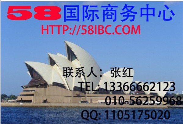 批发供应杂志有国际刊号在大陆如何运作 国际国内书号 办理国际期刊合法