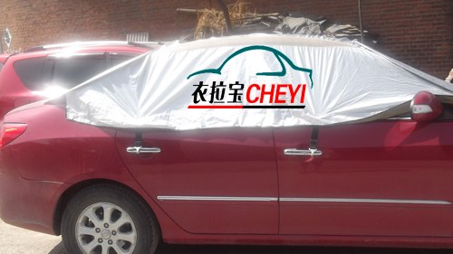 供应平顶汽车遮阳挡
