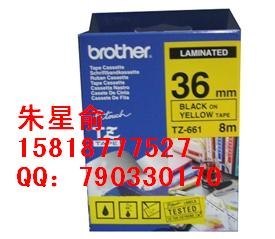 供应兄弟色带，线缆标签，覆膜标签色带
