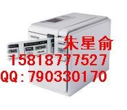 供应通信标签打印机，兄弟不干胶标签机，兄弟固定资产标签机
