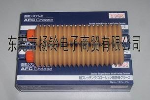供应THK AFC 润滑脂