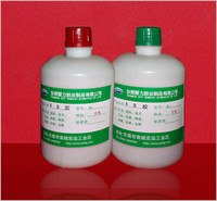 供应粘磁铁用什么胶水|磁铁粘磁铁用什么胶水|金属粘木材用什么胶水