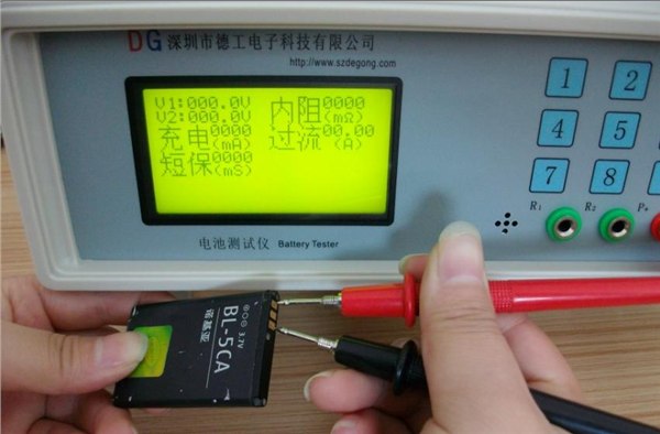 供应手机电池多功能综合检测仪器