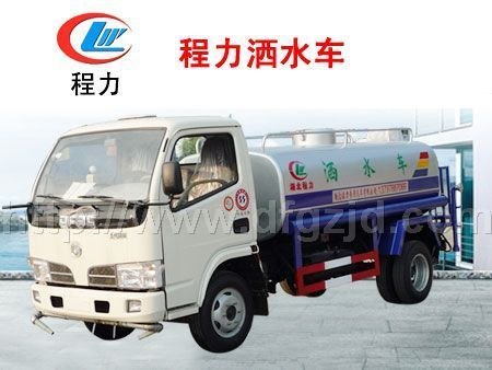 园林绿化洒水车|多功能洒水车|高速公路洒水车|程力洒水车公司