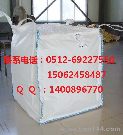 供应大同柔性集装袋大同桥梁预压袋