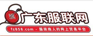 供应网上服装批发商铺