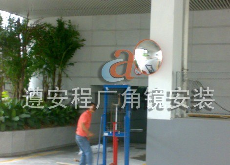 供应江门广角镜 深圳广角镜 铸钢广角镜