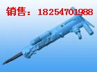 B87破碎机