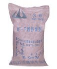 供应干粉界面剂