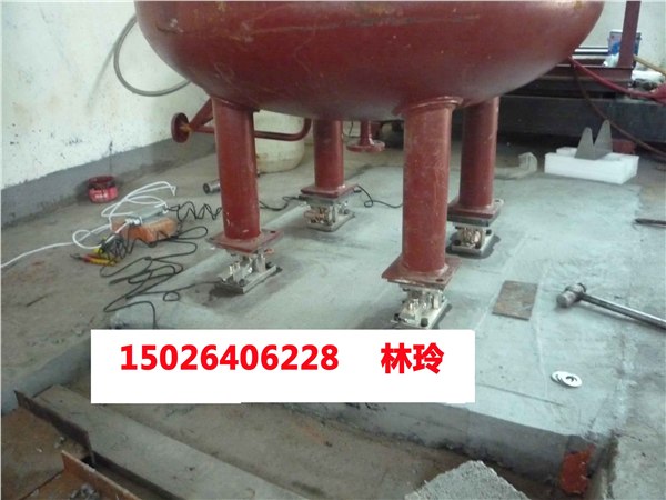 供应150T称重传感器价格…罗源80T罐装秤价格