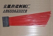 供应福建龙马扫路刷|小霸王扫路车毛刷