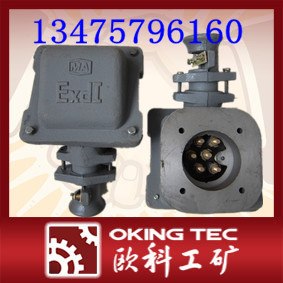 防爆电机接线盒新品供应