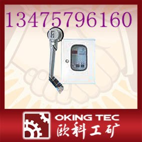 最新供应DH系列的打滑检测器
