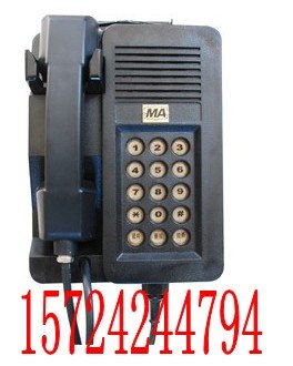 供应KTH15矿用电话机，KTH15本安电话机，KTH107矿用本安电话机