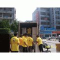 供应深圳宝安搬家公司为什么中途加钱客户有没有责任