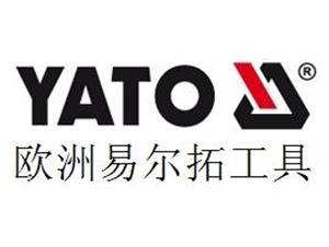 供应易尔拓工具，北京易尔拓，欧洲易尔拓