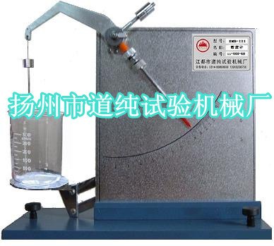 供应橡胶密度计（比重仪）塑料密度计（比重仪），塑料颗粒密度计