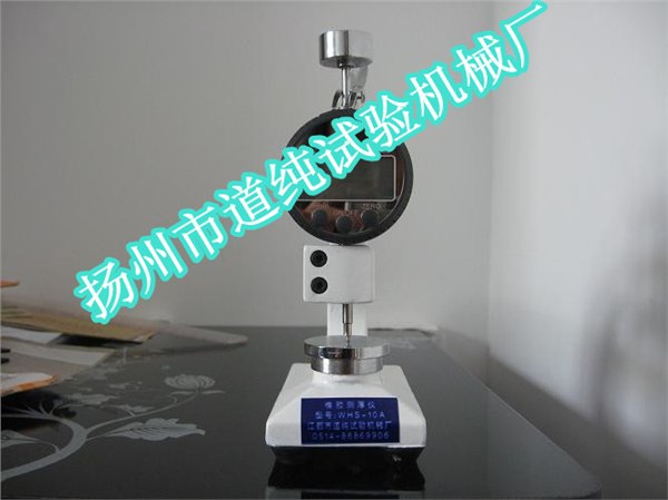 供应手提式测厚计，测厚规，硫化橡胶试验用试片和制品尺寸测量厚度