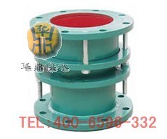 供应华鼎金华法兰式伸缩接头+双法兰限位伸缩接头