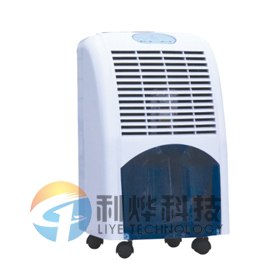 供应家用除湿机LY201ED