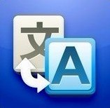 供应法律合同标书翻译西安塔兰翻译