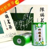 夏天喝绿茶既消暑又防晒