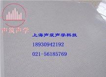 供应上海声筑厂家批发零售铝装饰板 穿孔板 吸音铝板