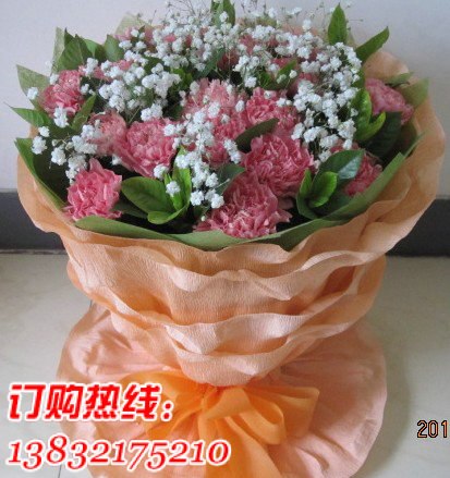 供应鲜花蛋糕